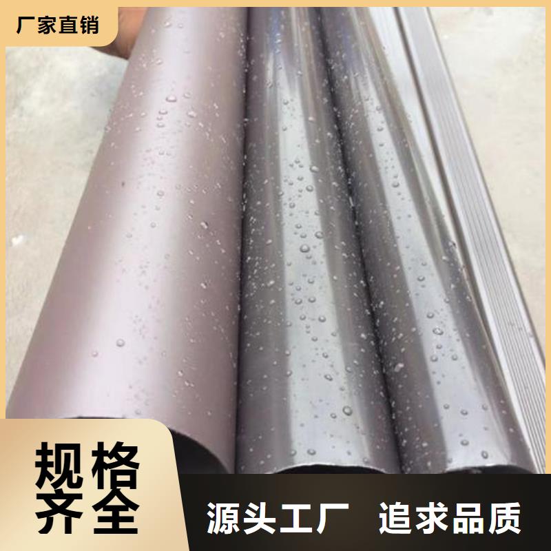 【天沟质量牢靠】