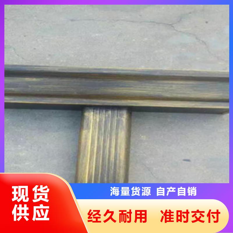 天沟质检严格
