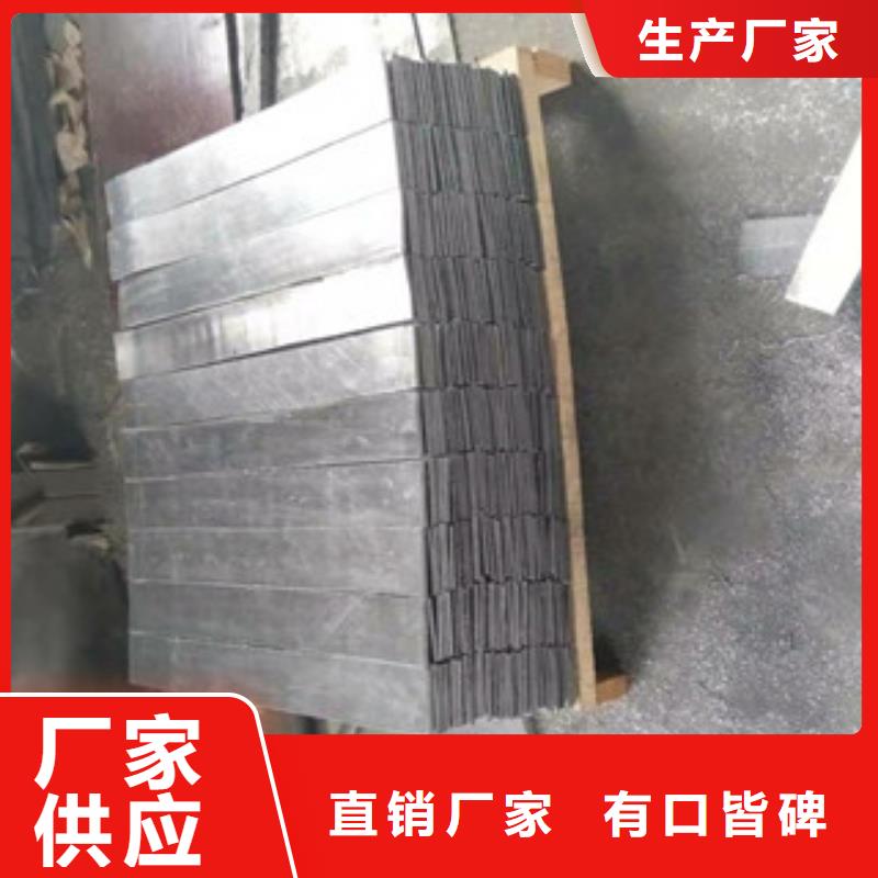 铅板【铅衣】售后服务完善