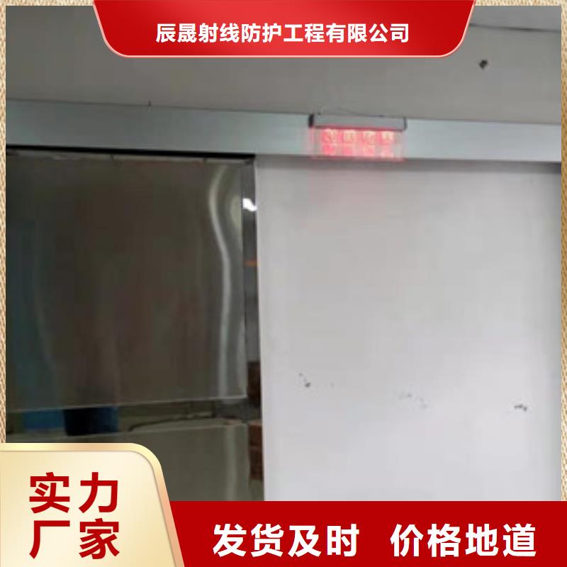 【铅板医用铅皮质量优选】