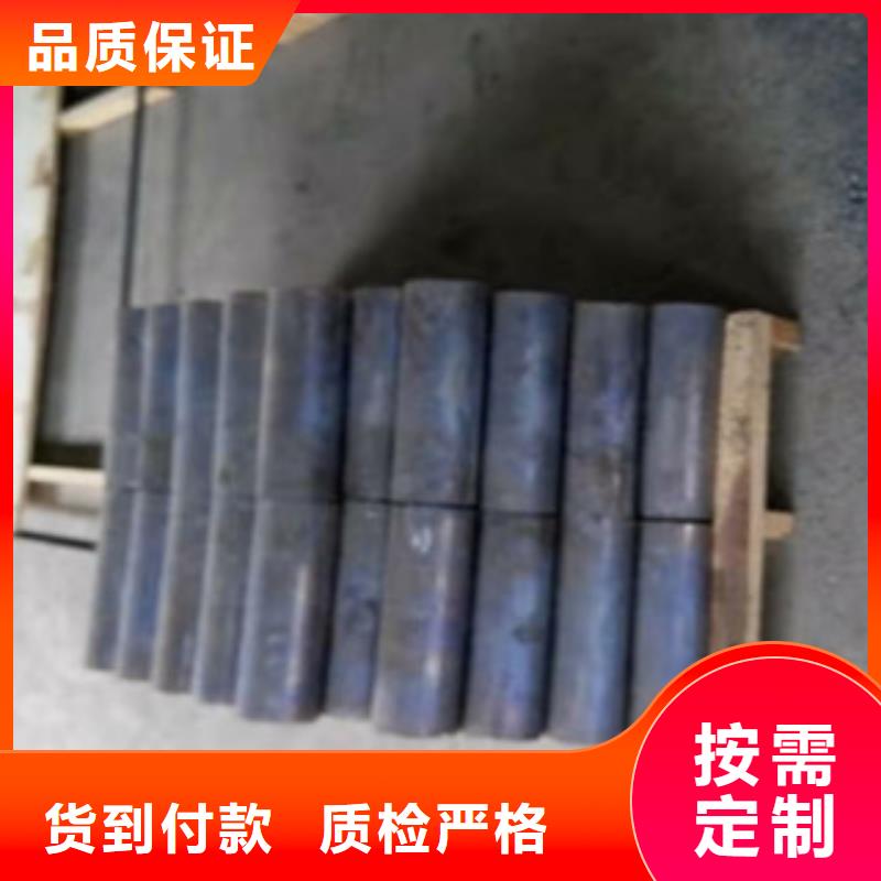 鉛門拒絕差價