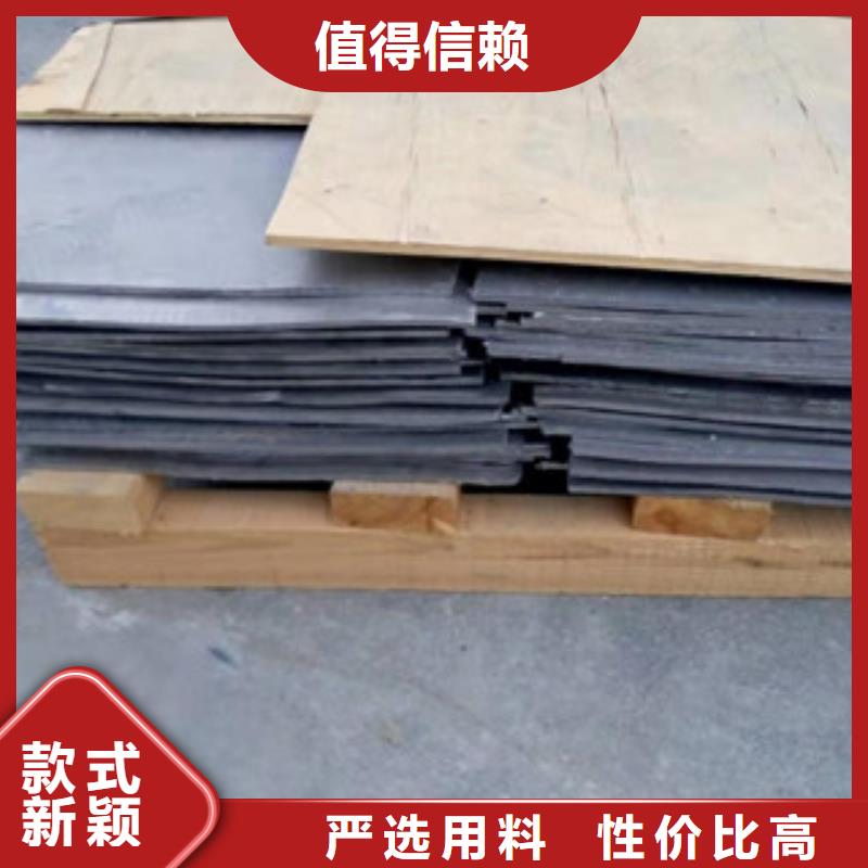 鉛門輻射鉛板5mm可定制