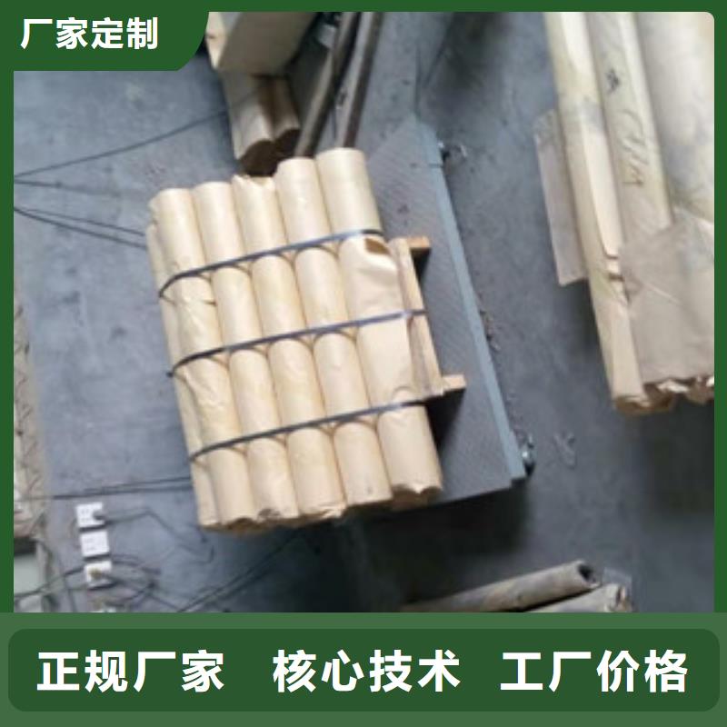 鉛門_【防護鉛簾】用心做好細節