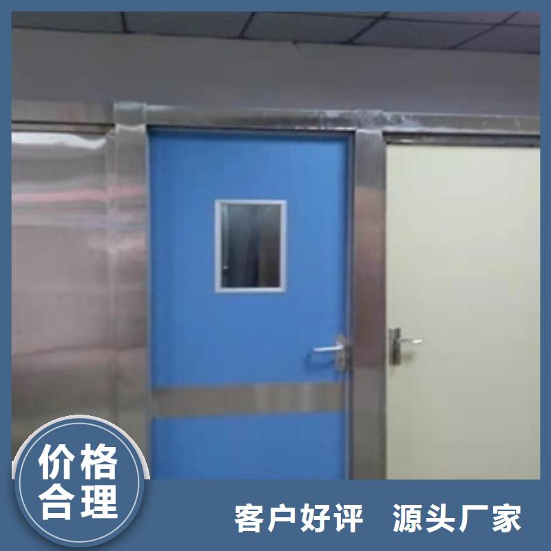 【铅门pb防辐射铅玻璃多年行业经验】
