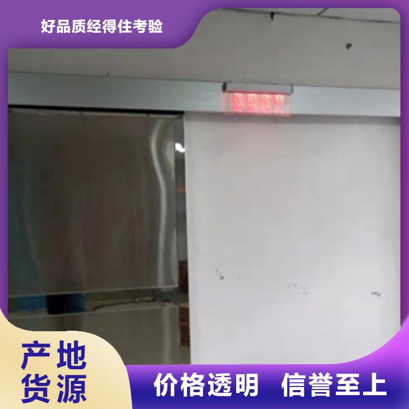 鉛門_防輻射電動鉛門市場行情