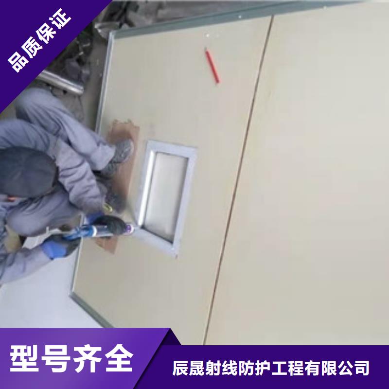 鉛門鉛玻璃嚴格把關質量放心