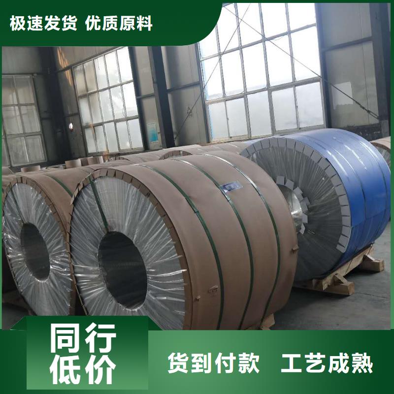 保温铝皮铜绞线服务至上