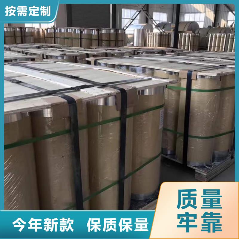保溫鋁皮鍍錫銅絞線工藝層層把關