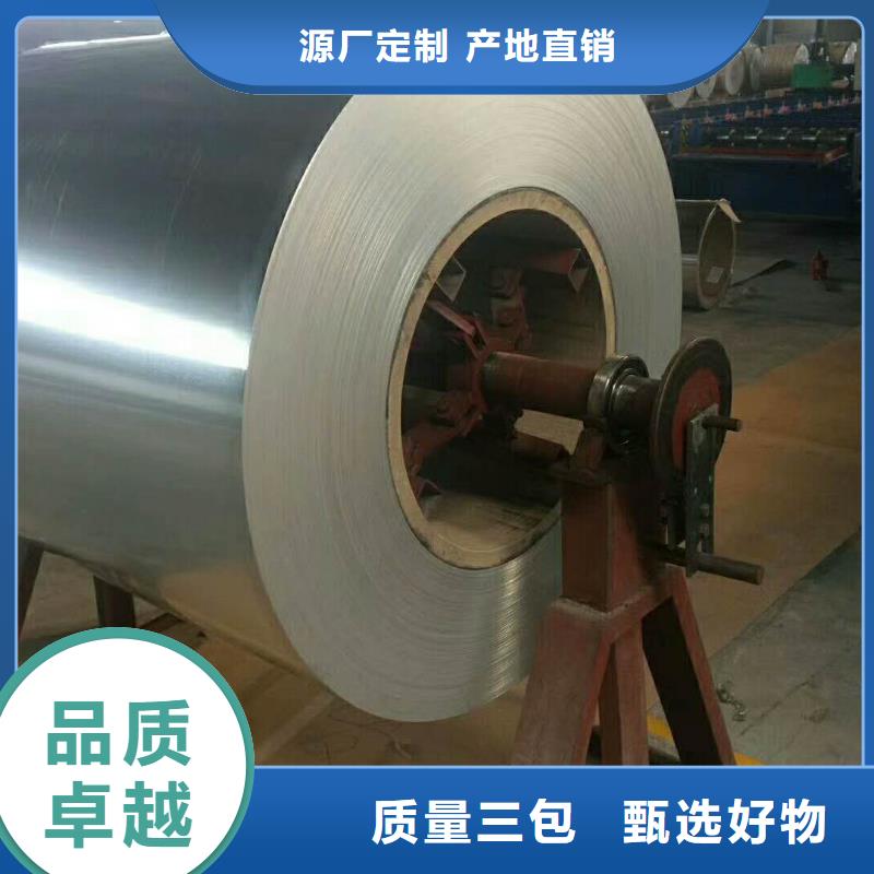 保溫鋁皮黃銅棒用品質贏得客戶信賴