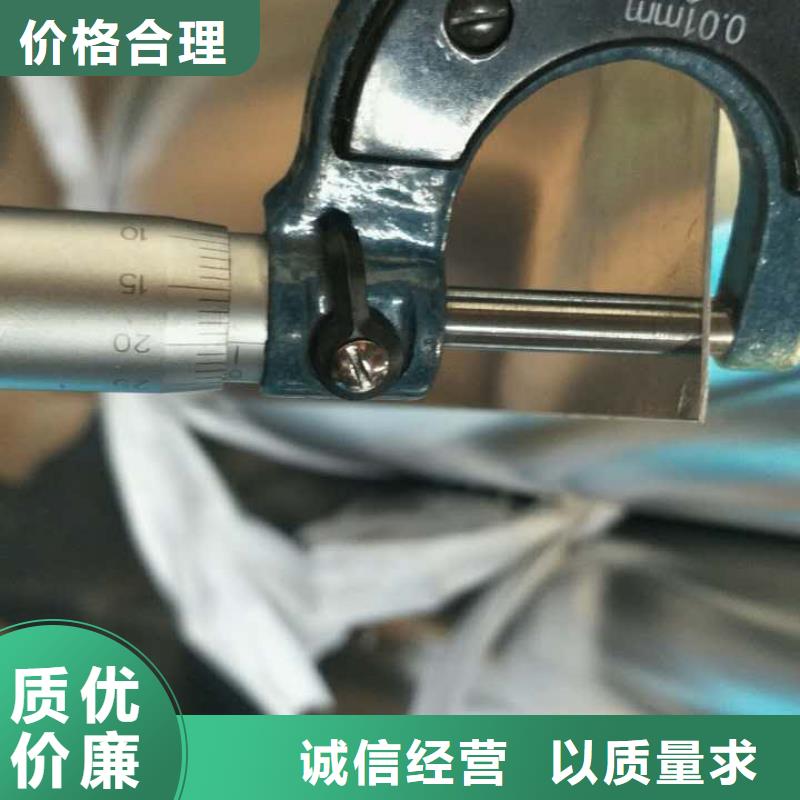 【保溫鋁皮黃銅帶口碑好實力強】