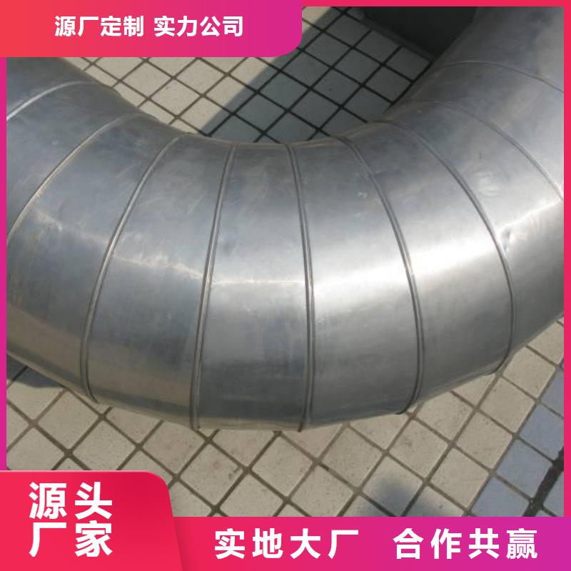 保溫鋁皮_紫銅管品質(zhì)可靠