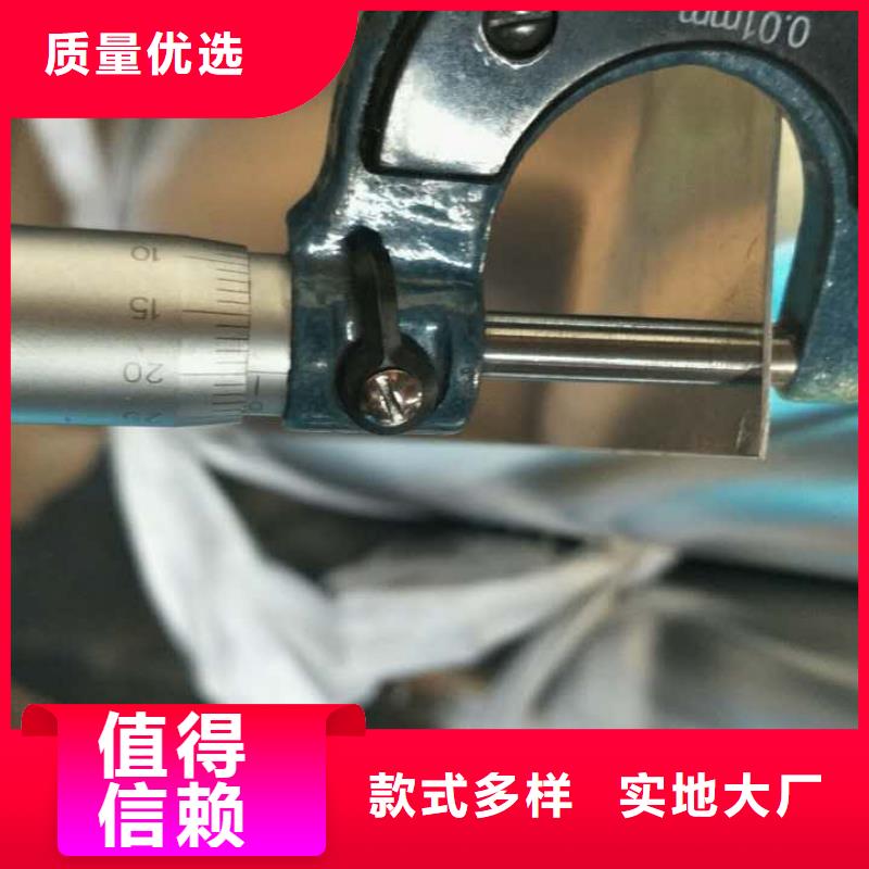 【保溫鋁皮黃銅帶口碑好實力強】
