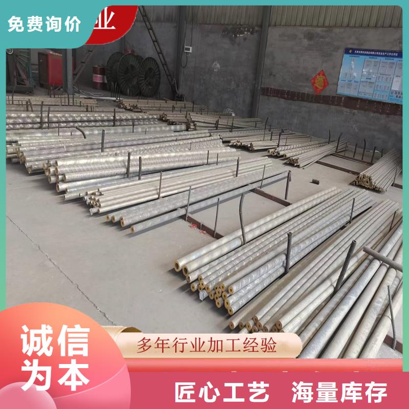 HMn58-2銅板一米多少錢
