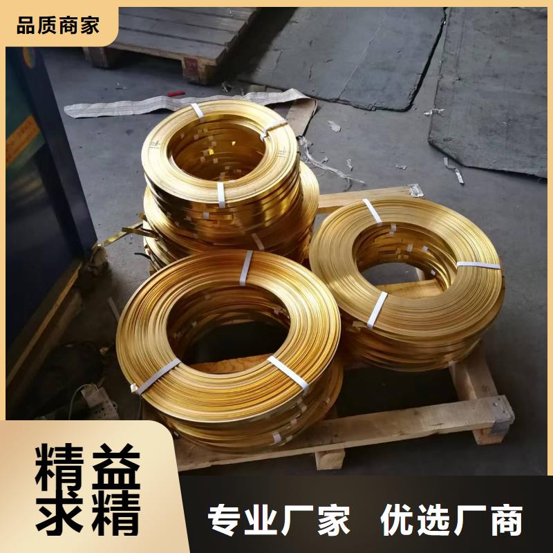 实力雄厚的QSn6.5-0.1磷铜套生产厂家