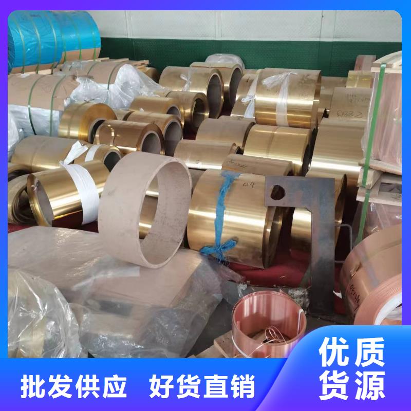 HAl60-10-1鋁黃銅套行情走勢(shì)