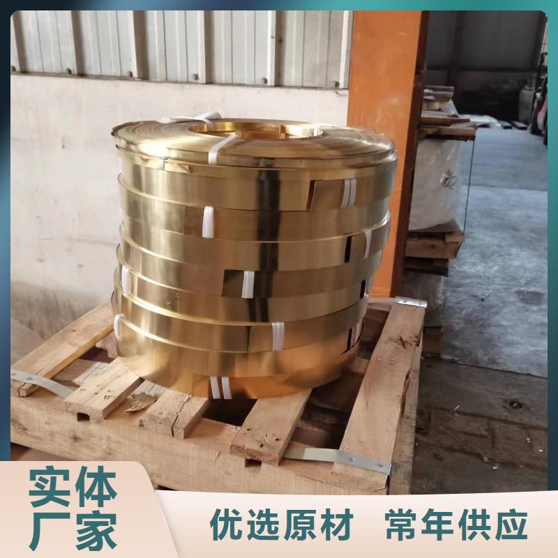 发货及时的HPb62-2六角铜棒生产厂家