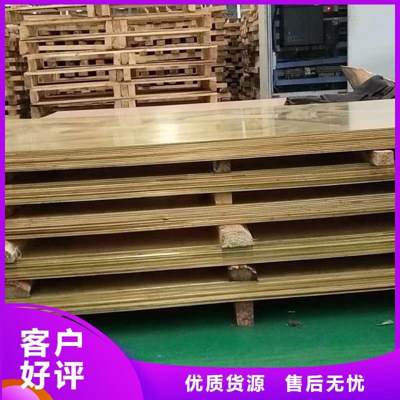 QCr0.5铜套厂家地址
