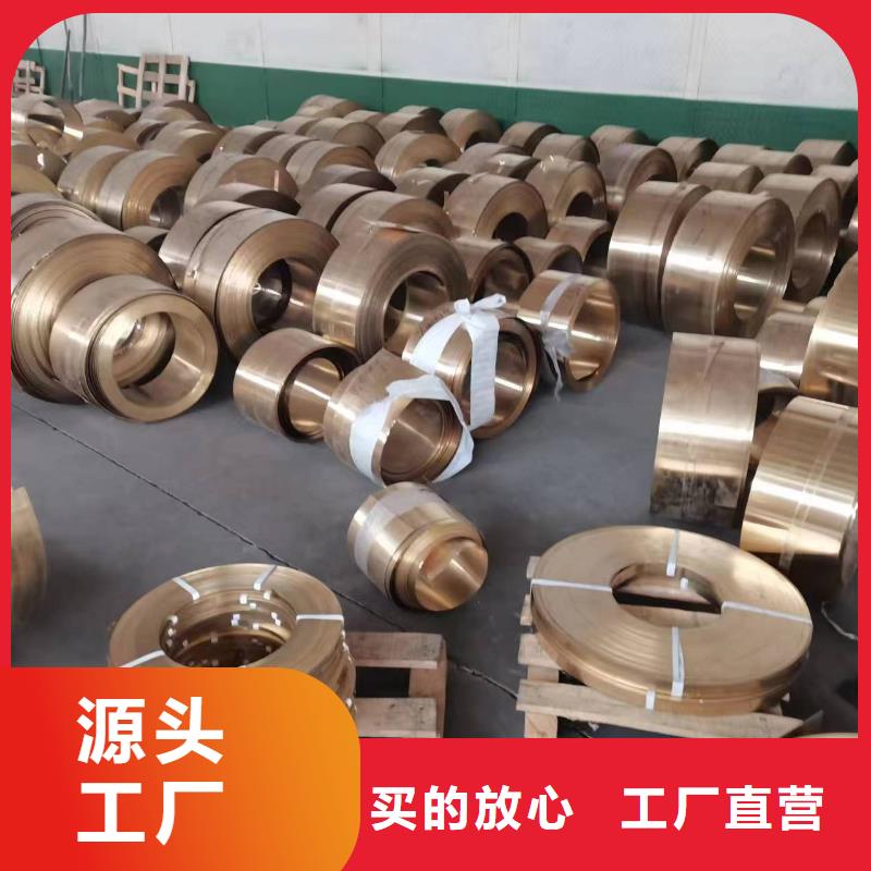 HPb61-1六角銅棒耐磨/耐用