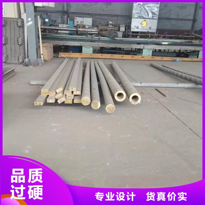 质优价廉的HMn58-2铜套供货商