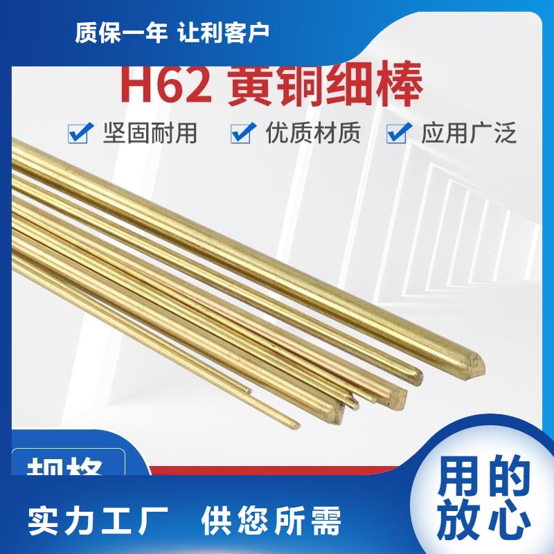 專業銷售QAL10-4-4鋁青銅套-全國配送
