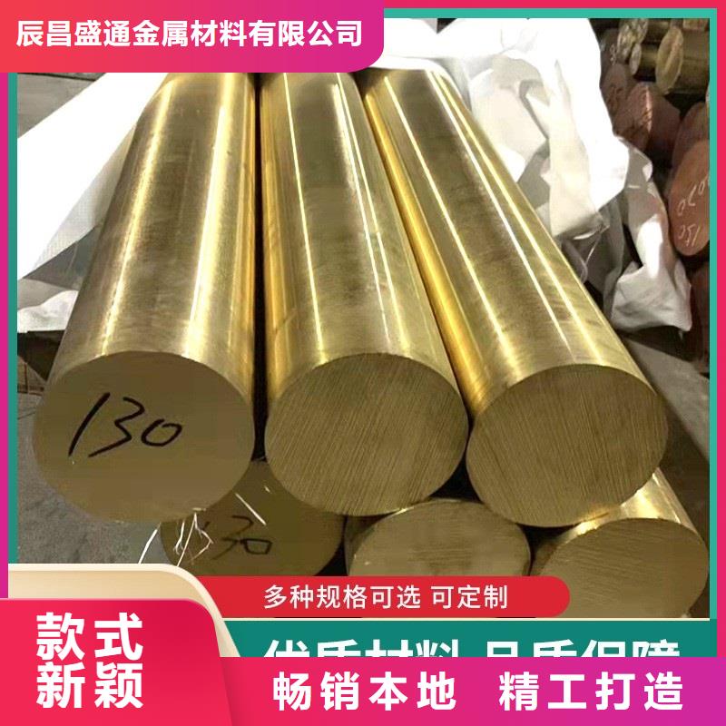 实力雄厚的QSn6.5-0.1磷铜套生产厂家