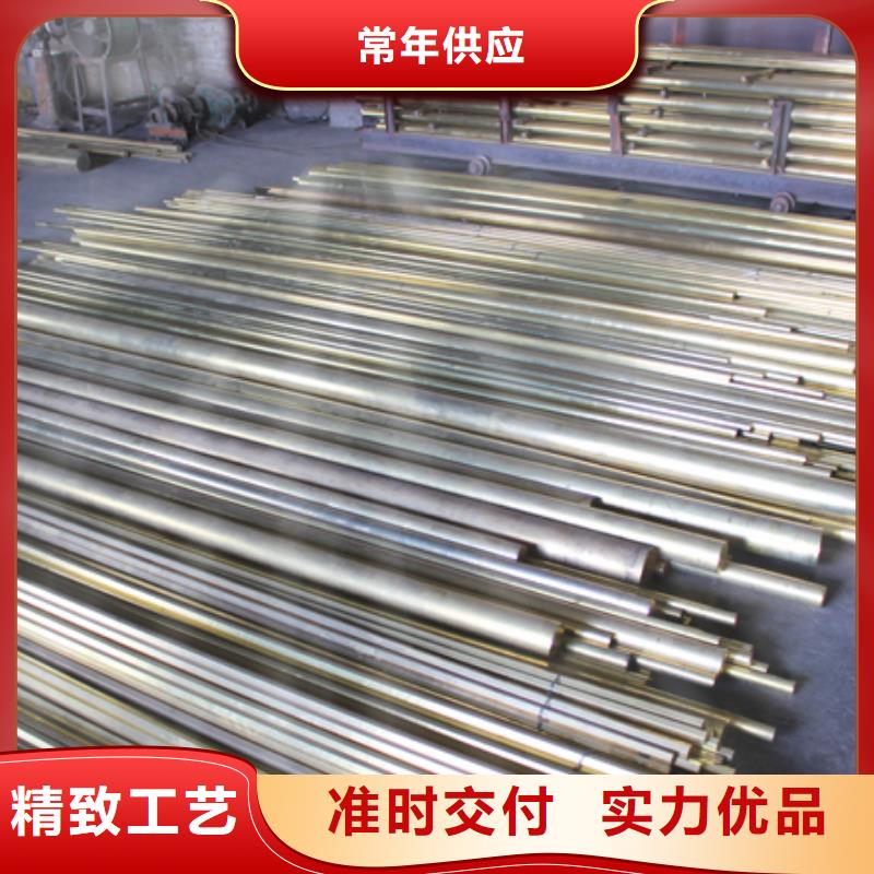 生产ZQSn6-6-3锡磷青铜带_品牌厂家