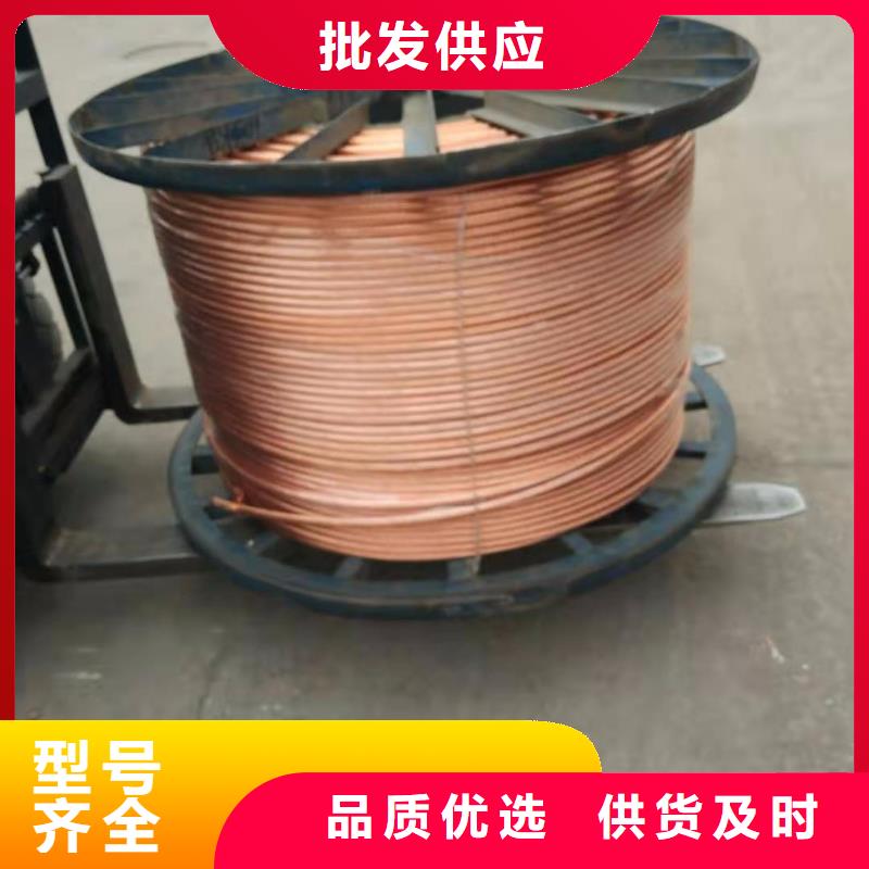 TJ-240平方鍍錫銅絞線常用指南【廠家】