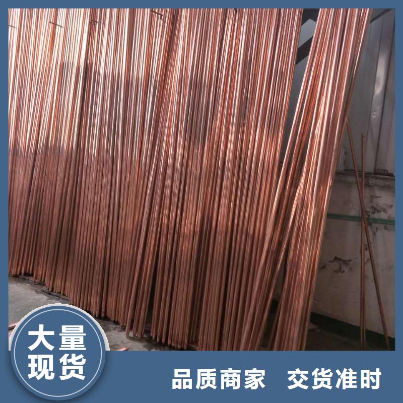 銅絞線150㎜2施工