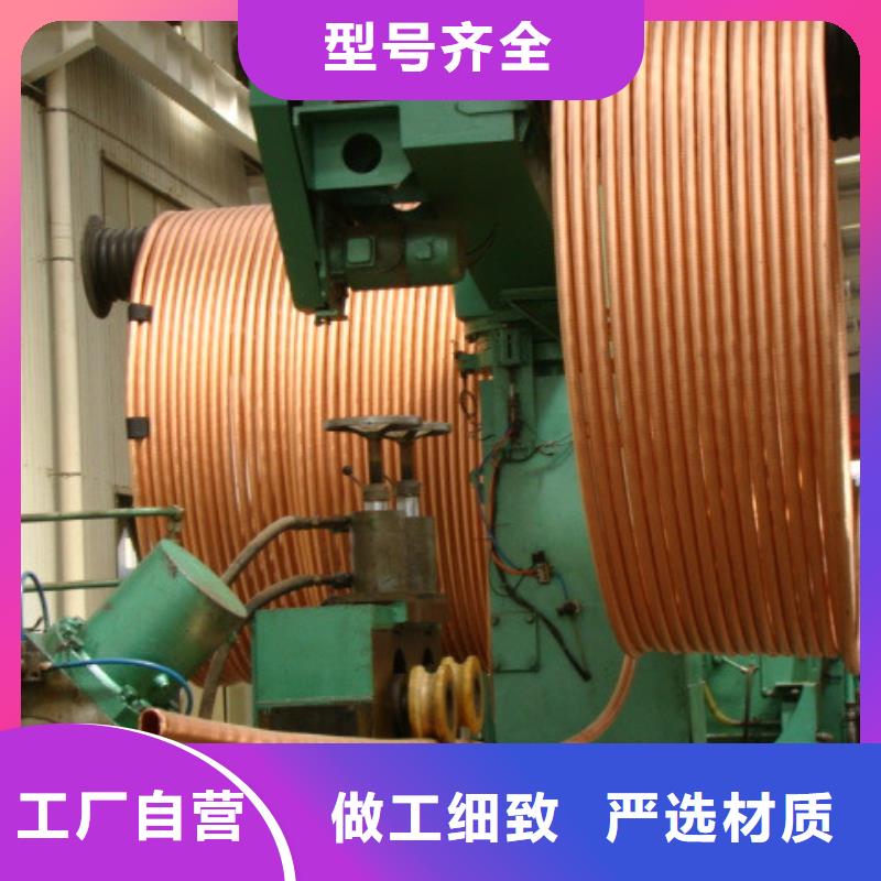 口碑好的〖覆塑銅管12*1〗廠