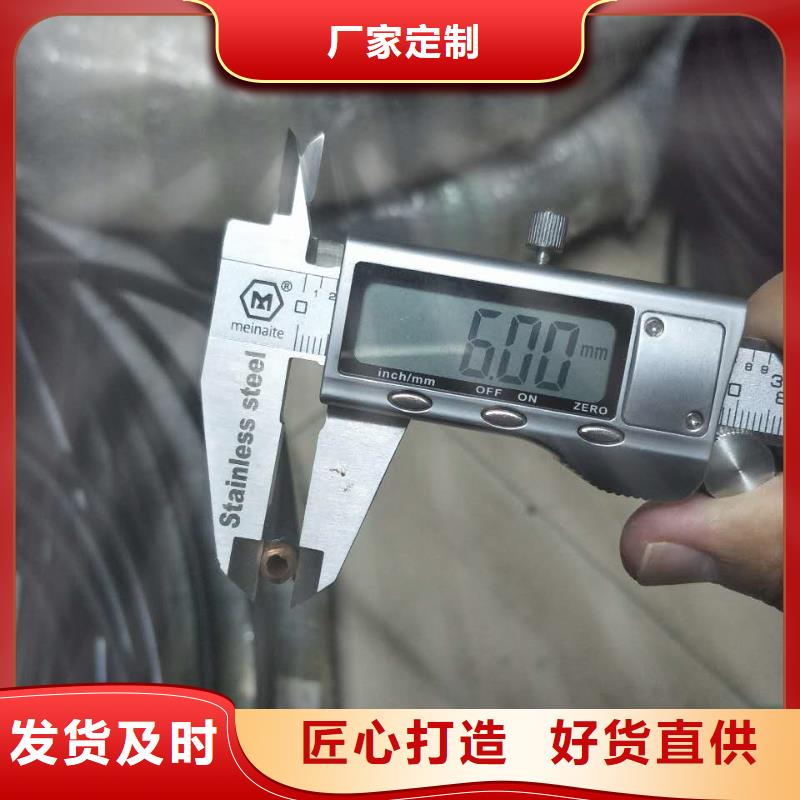 R410铜管信赖推荐