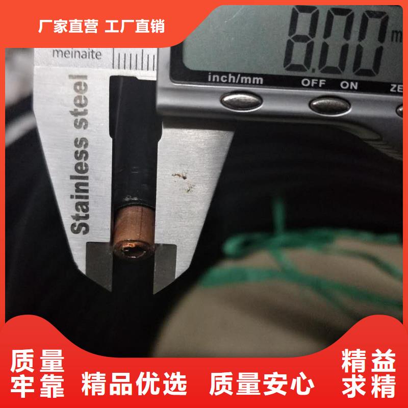 口碑好的〖覆塑铜管12*1〗厂