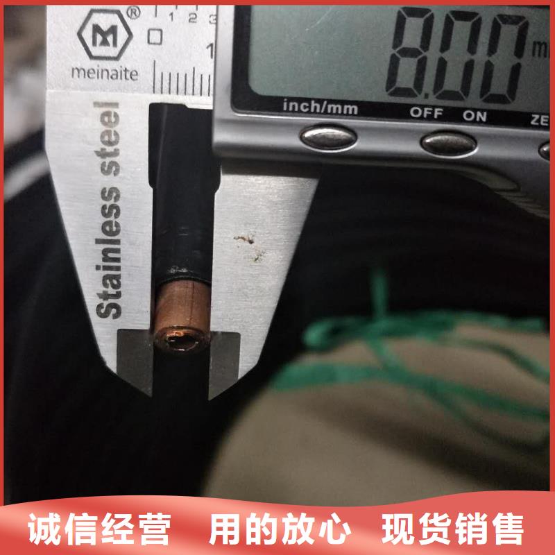 口碑好的【护套紫铜管】供货商