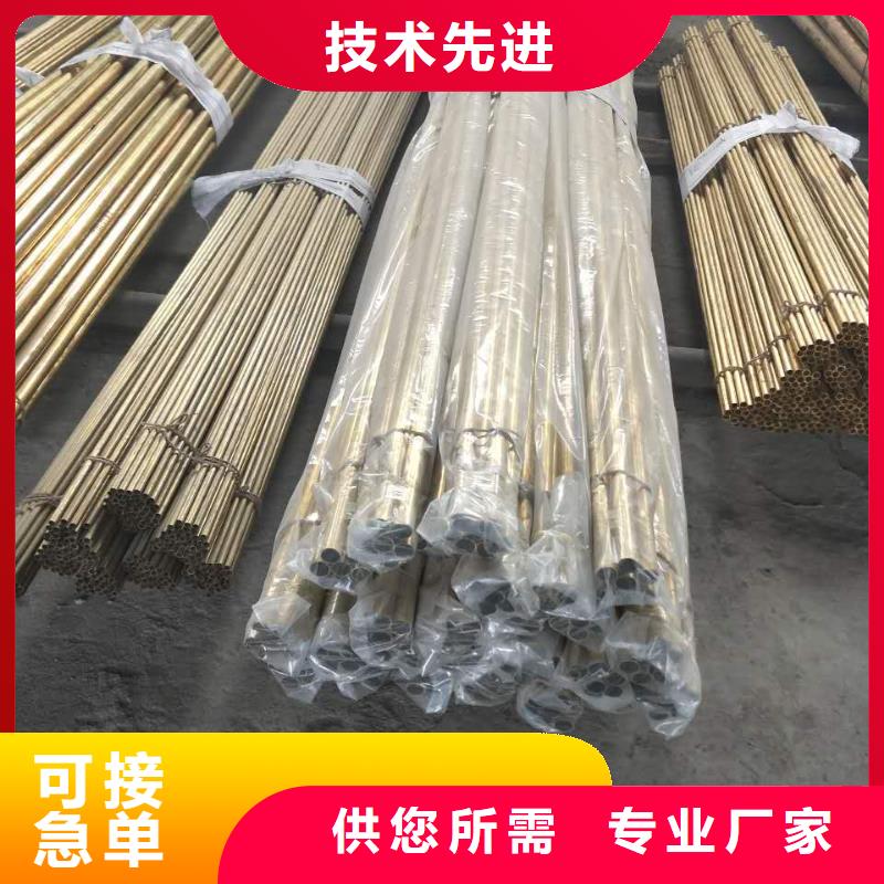 QAL9-2铜套质高价优