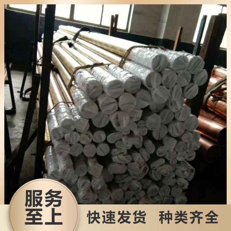 黃銅黃銅帶實(shí)力廠家直銷
