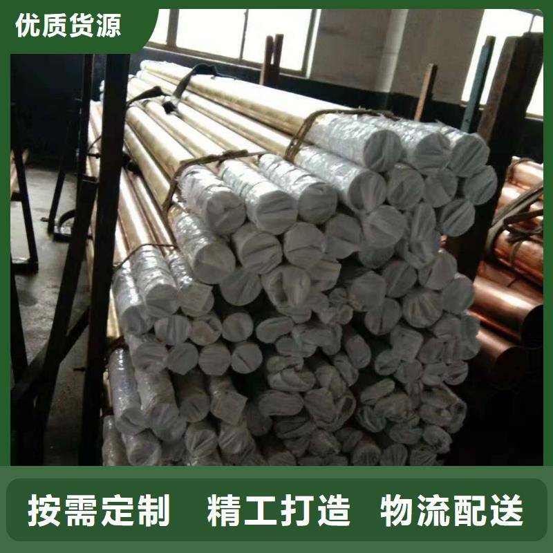 黃銅黃銅棒精工細致打造