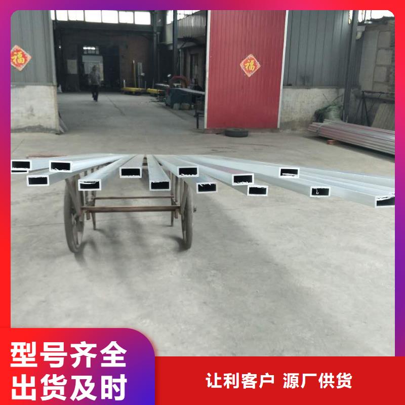 選購稀土合金管母線LDRE-Φ170/156全國統一價