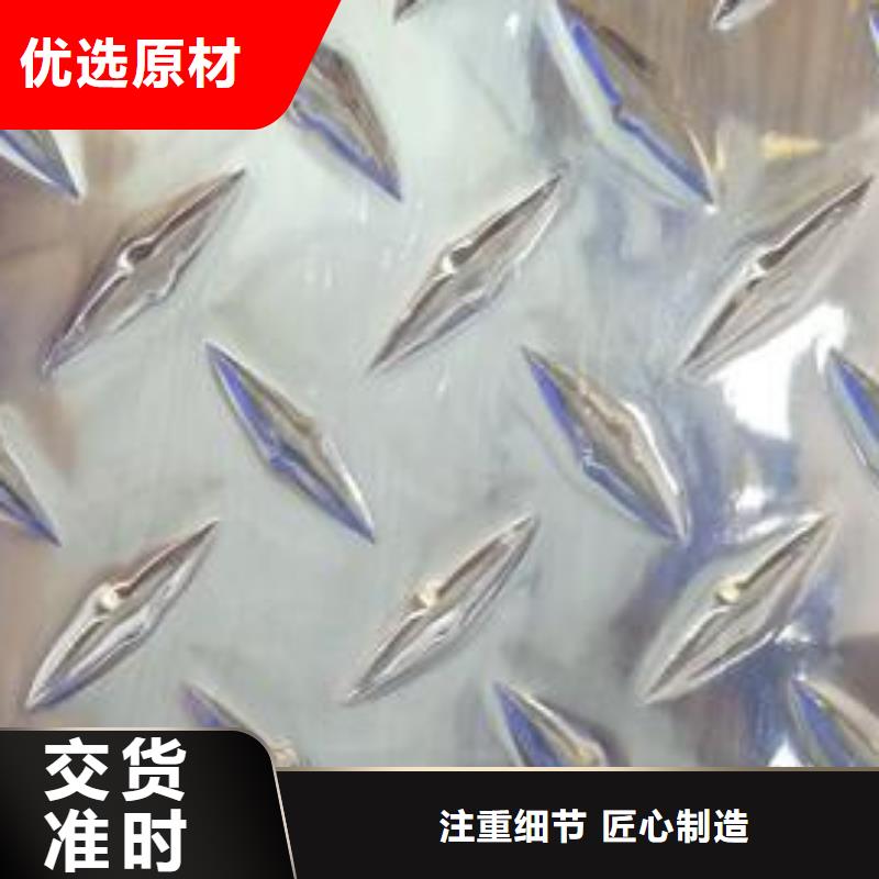 鋁板紫銅排質(zhì)檢合格發(fā)貨