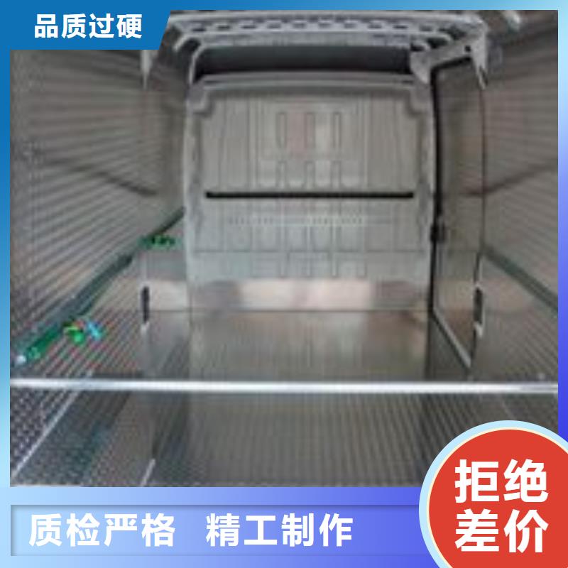 質(zhì)優(yōu)價(jià)廉的防滑鋁板廠家
