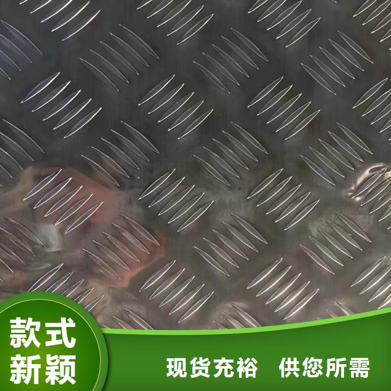 鋁板黃銅帶廠家質量過硬