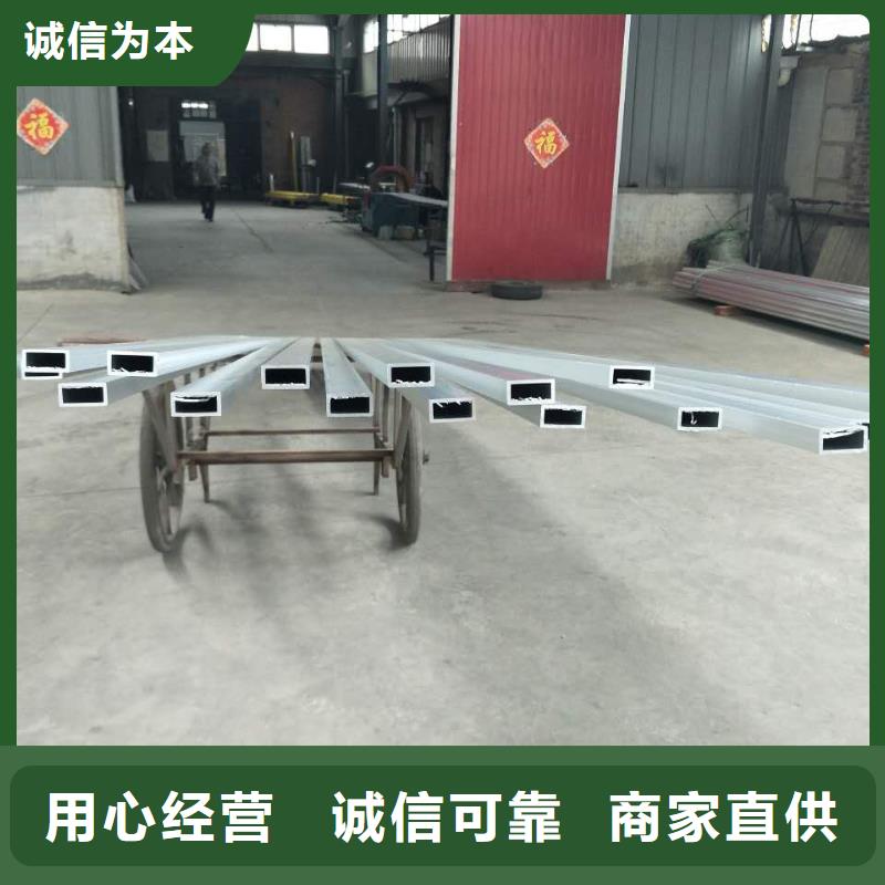 鋁管-紫銅棒嚴選用料