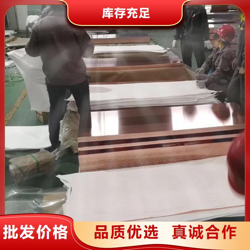 【機房防雷接地銅箔帶100*0.3】到底發生了什么？領跌行業一覽
