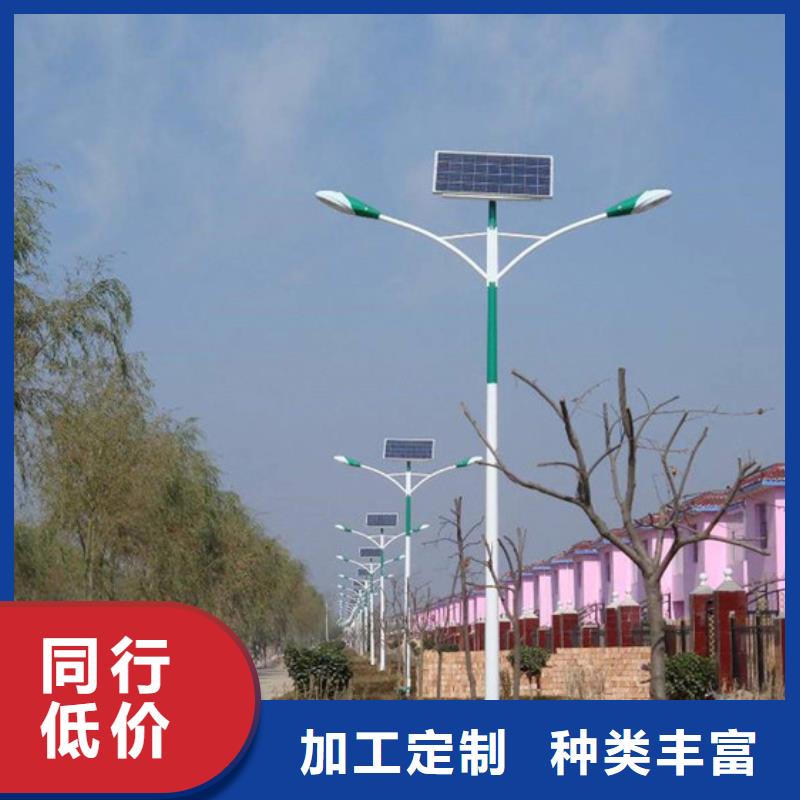 太陽能市電太陽能路燈真材實料誠信經營
