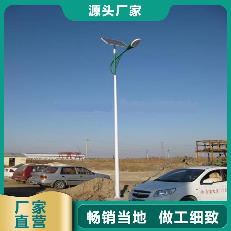 太阳能市电路灯价格工期短发货快