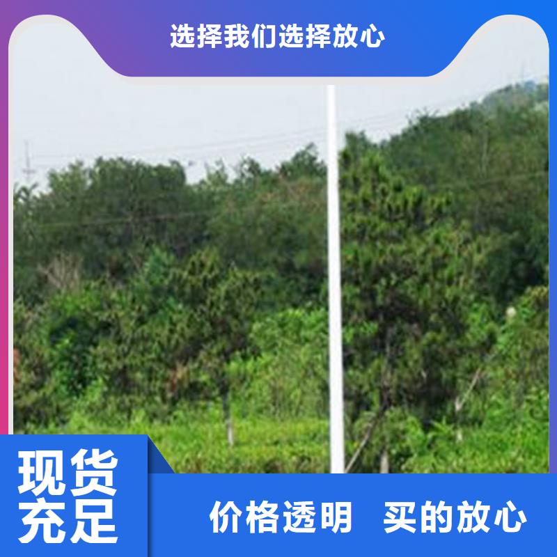 太陽能市電_太陽能路燈廠家好產品好服務