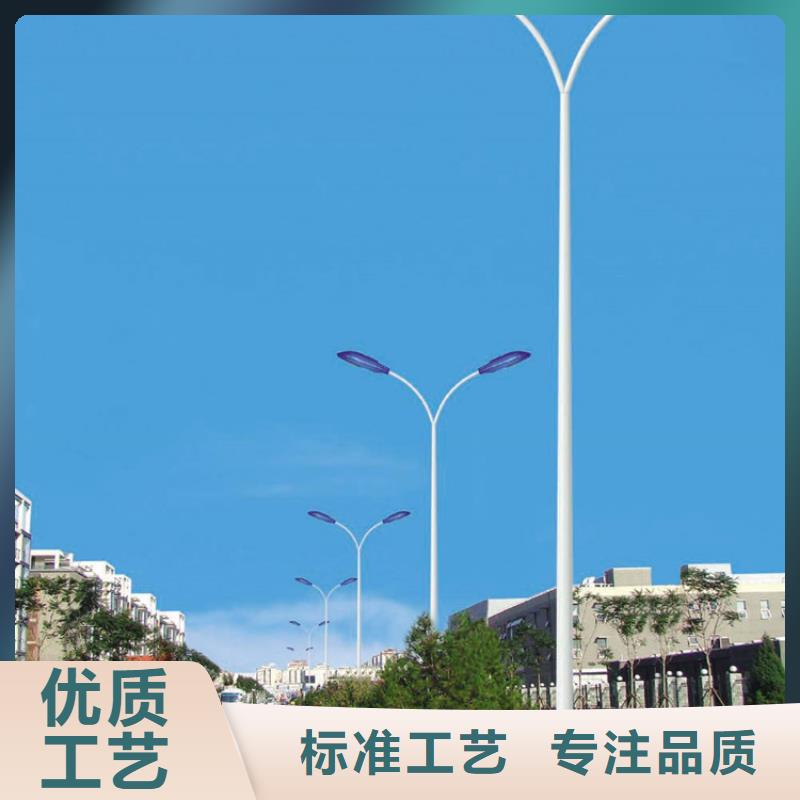 太阳能市电路灯生产厂家服务至上
