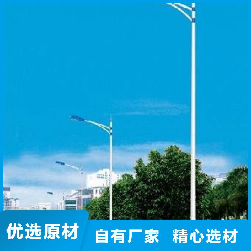 【太阳能市电】太阳能路灯厂家厂家直销规格多样