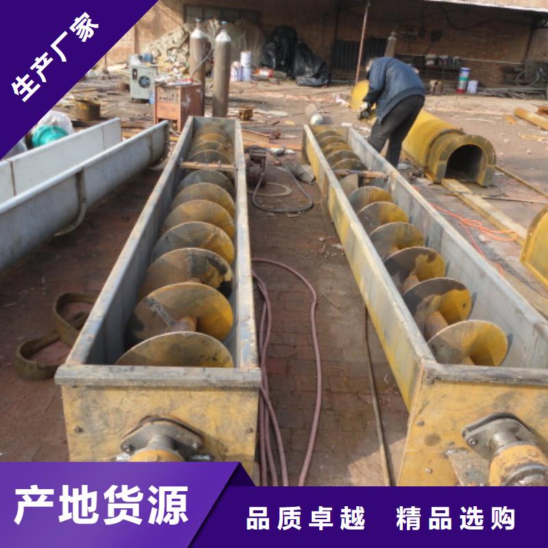 螺旋工业油烟净化器按需定制真材实料