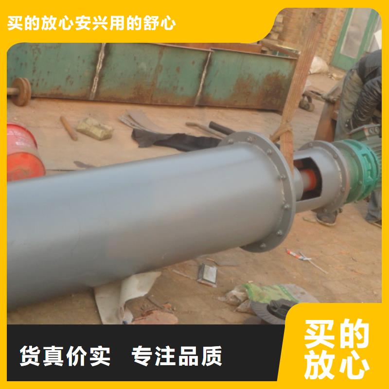 螺旋,斗式機(jī)暢銷本地