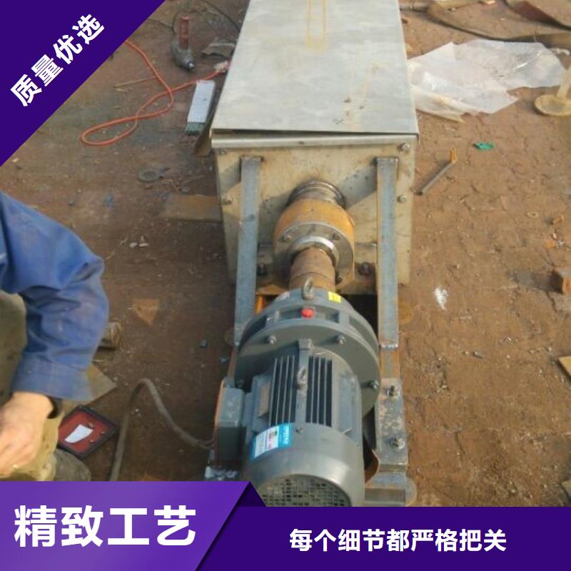 螺旋-斗式機(jī)廠家直銷大量現(xiàn)貨