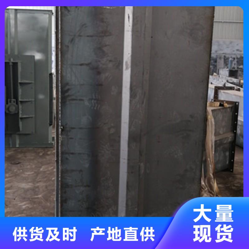 機斗式機應用領域